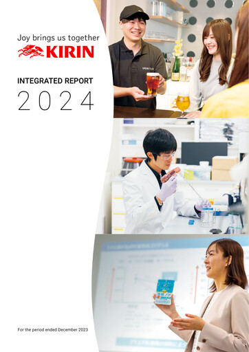 Thumbnail Kirin Holdings
 Annual Report 2024
