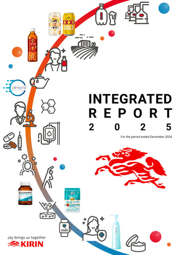 Thumbnail Kirin Holdings
 Annual Report 2025