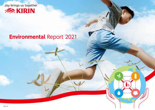 Thumbnail Kirin Holdings
 ESG Report 2021