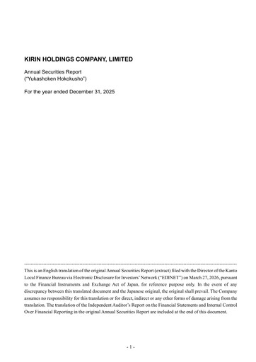 Thumbnail Kirin Holdings
 Financial Report 2025