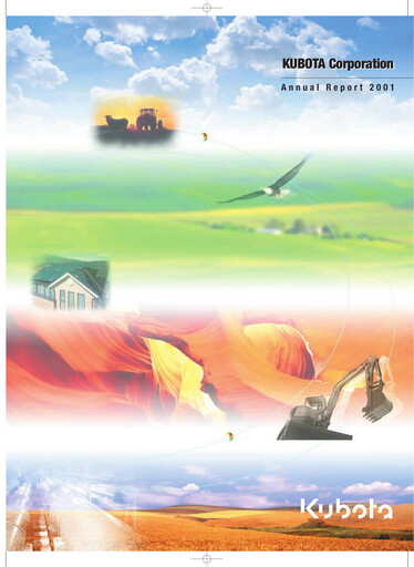 Thumbnail Kubota
 Annual Report 2001