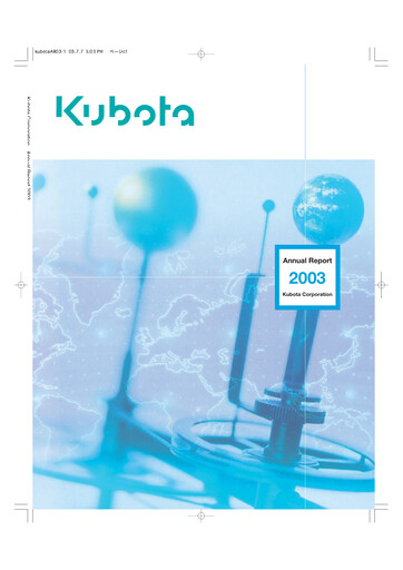 Thumbnail Kubota
 Annual Report 2003