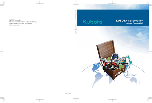 Thumbnail Kubota
 Annual Report 2007