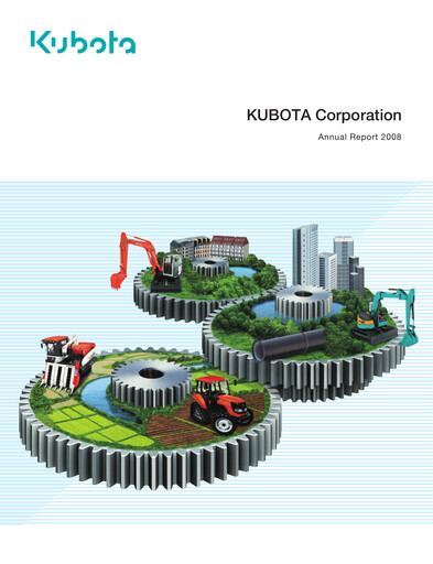 Thumbnail Kubota
 Annual Report 2008