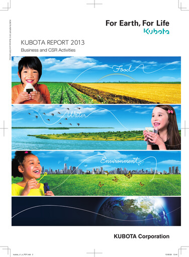 Thumbnail Kubota
 Annual Report 2013