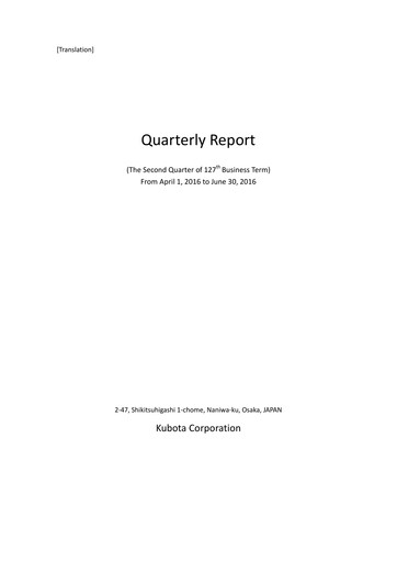 Thumbnail Kubota
 Quarterly Report 2016-q2