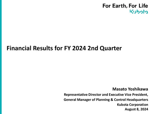 Thumbnail Kubota
 Quarterly Report 2024-q2