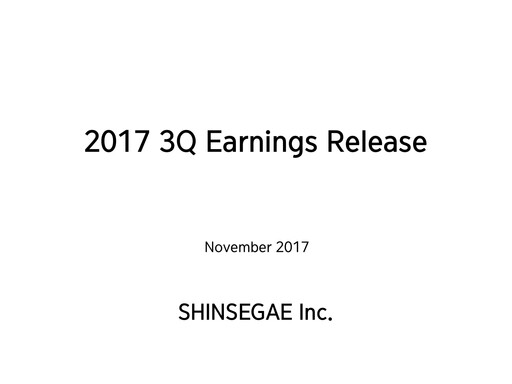 Thumbnail Shinsegae Financial Report 2017-9m