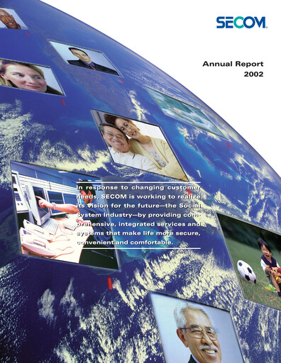 Miniature Secom
 Rapport annuel 2002