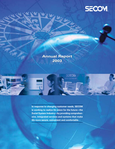 Miniature Secom
 Rapport annuel 2003