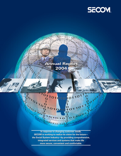 Miniature Secom
 Rapport annuel 2004