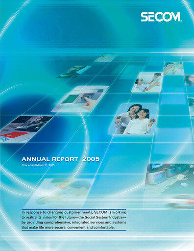Miniature Secom
 Rapport annuel 2005