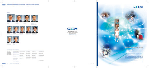 Miniature Secom
 Rapport annuel 2009
