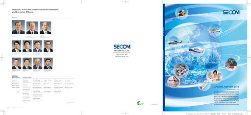 Miniature Secom
 Rapport annuel 2015