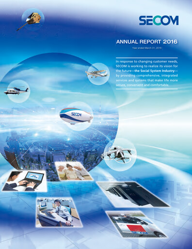 Miniature Secom
 Rapport annuel 2016