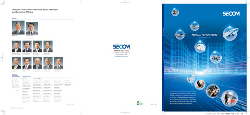 Miniature Secom
 Rapport annuel 2017