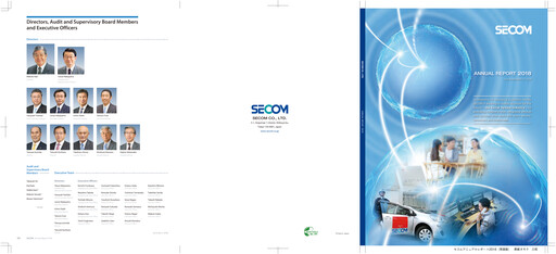 Miniature Secom
 Rapport annuel 2018