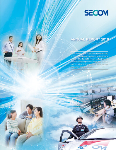 Miniature Secom
 Rapport annuel 2019