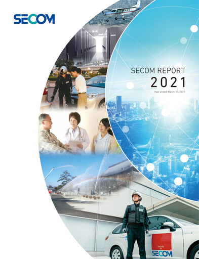 Miniature Secom
 Rapport annuel 2021
