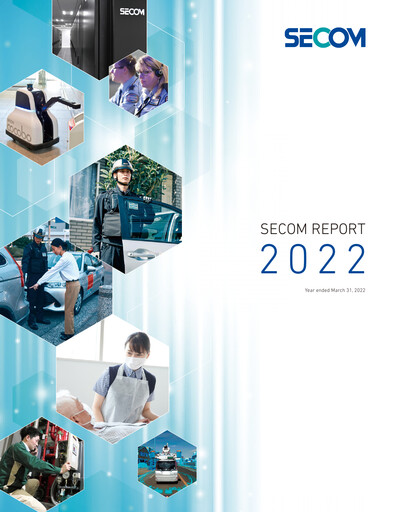 Miniature Secom
 Rapport annuel 2022
