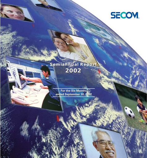 Miniature Secom
 Rapport semestriel 2002-h1
