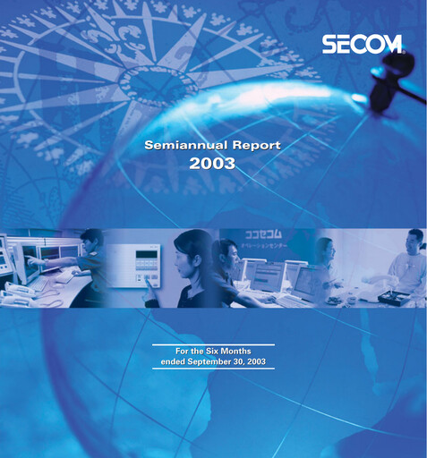 Miniature Secom
 Rapport semestriel 2003-h1