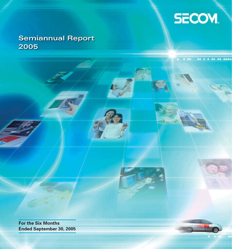 Miniature Secom
 Rapport semestriel 2005-h1