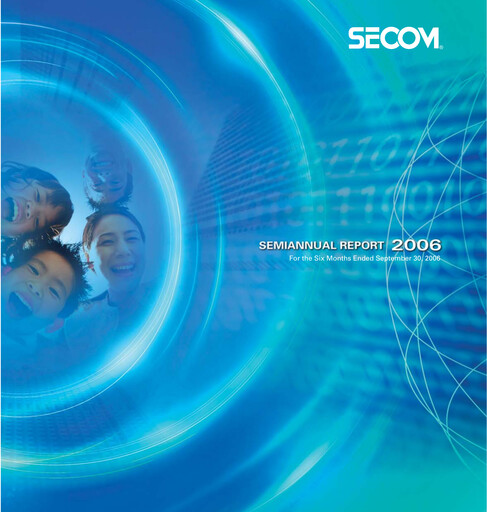Miniature Secom
 Rapport semestriel 2006-h1