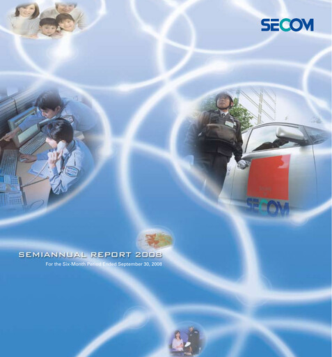 Miniature Secom
 Rapport semestriel 2008-h1