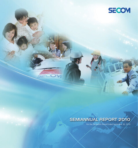 Miniature Secom
 Rapport semestriel 2010-h1
