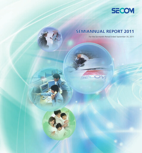 Miniature Secom
 Rapport semestriel 2011-h1