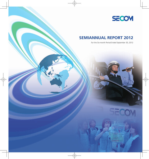 Miniature Secom
 Rapport semestriel 2012-h1