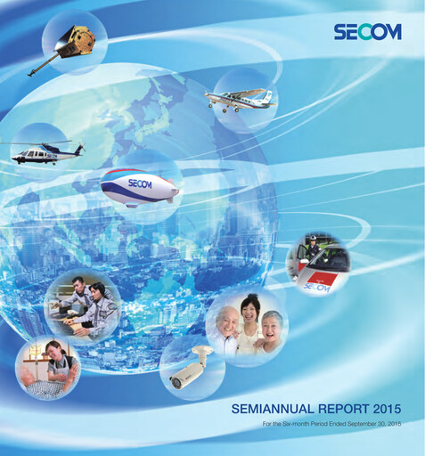 Miniature Secom
 Rapport semestriel 2015-h1