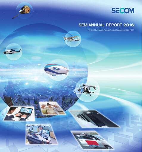 Miniature Secom
 Rapport semestriel 2016-h1