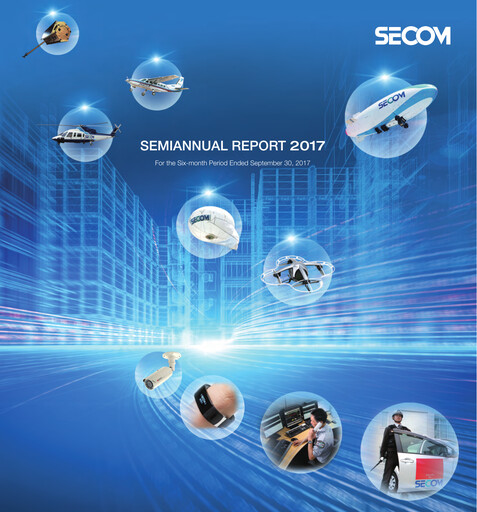 Miniature Secom
 Rapport semestriel 2017-h1
