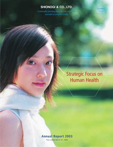 Vorschaubild Shionogi
 Jahresbericht 2003
