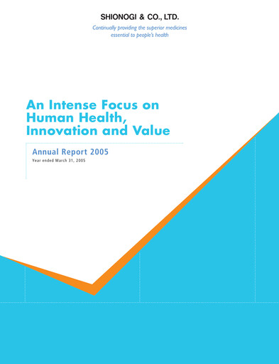 Vorschaubild Shionogi
 Jahresbericht 2005