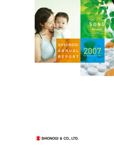 Vorschaubild Shionogi
 Jahresbericht 2007