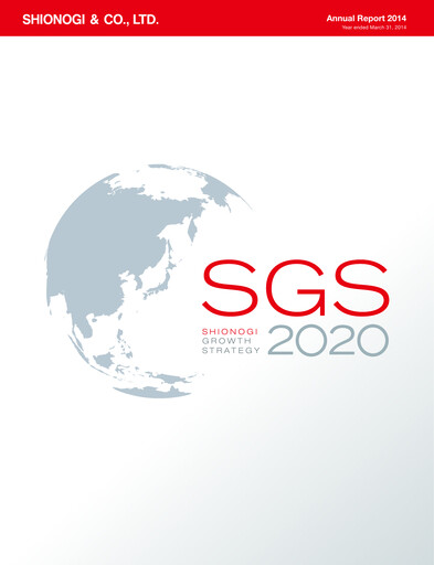 Vorschaubild Shionogi
 Jahresbericht 2014