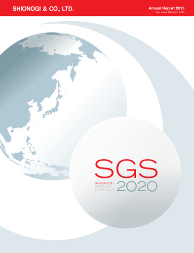Vorschaubild Shionogi
 Jahresbericht 2015
