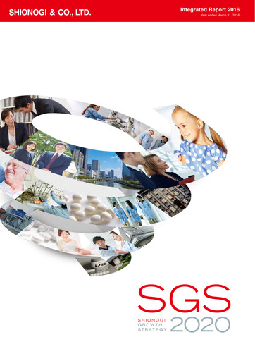 Vorschaubild Shionogi
 Jahresbericht 2016