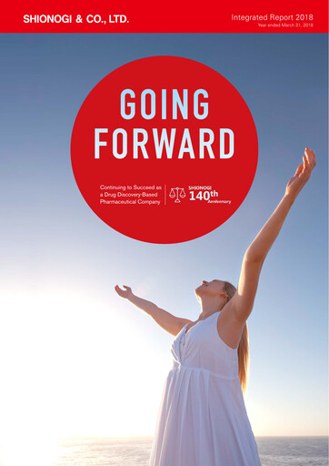 Vorschaubild Shionogi
 Jahresbericht 2018