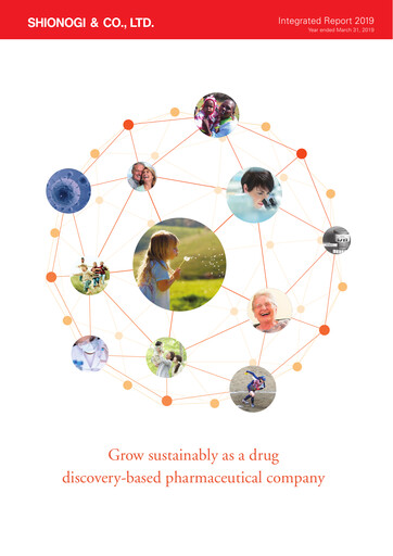 Vorschaubild Shionogi
 Jahresbericht 2019