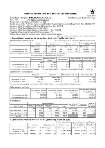 Thumbnail Shionogi
 Financial Statement fy2017