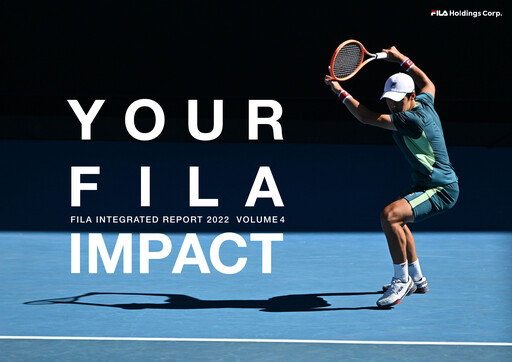 Thumbnail Misto Holdings (Fila) Sustainability Report 2022