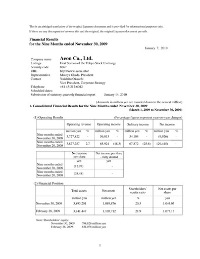 Thumbnail Aeon Financial Report fy2009-9m