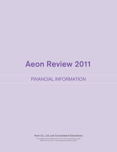 Thumbnail Aeon Financial Report fy2011