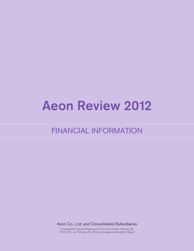 Thumbnail Aeon Financial Report fy2012