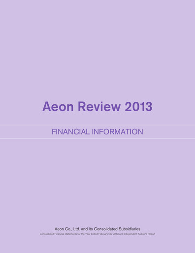 Thumbnail Aeon Financial Statement fy2013