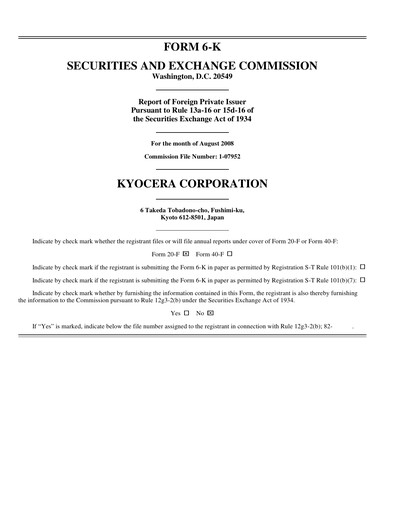 Thumbnail Kyocera
 Quarterly Report 2008-q1